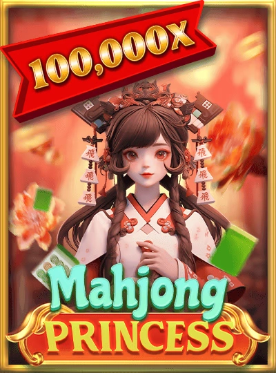 mm999